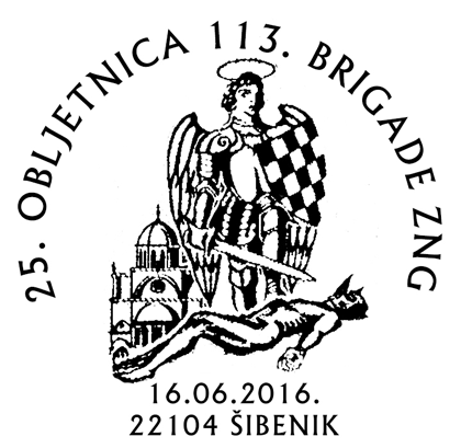 25. OBLJETNICA 113. BRIGADE ZNG