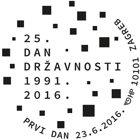 25. DAN DRŽAVNOSTI