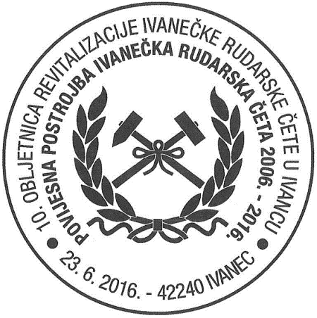 10. OBLJETNICA REVITALIZACIJE IVANEČKE RUDARSKE ČETE U IVANCU 