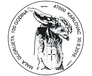 MALA GLORIJETA 100 GODINA