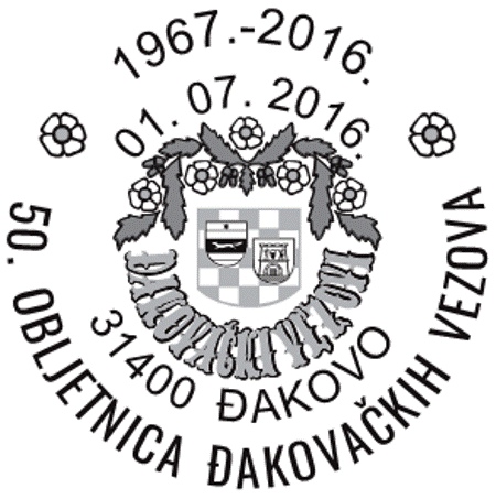 50. OBLJETNICA ĐAKOVAČKIH VEZOVA