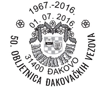 50. OBLJETNICA ĐAKOVAČKIH VEZOVA