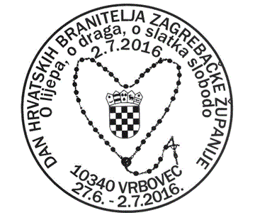 DAN HRVATSKIH BRANITELJA ZAGREBAČKE ŽUPANIJE