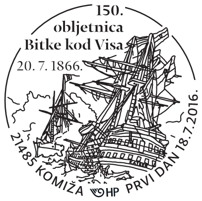 150. OBLJETNICA BITKE KOD VISA