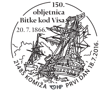 150. OBLJETNICA BITKE KOD VISA