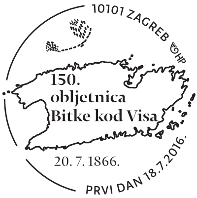 150. OBLJETNICA BITKE KOD VISA