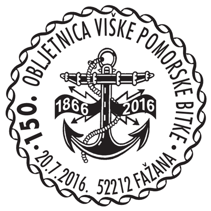 150. OBLJETNICA VIŠKE POMORSKE BITKE