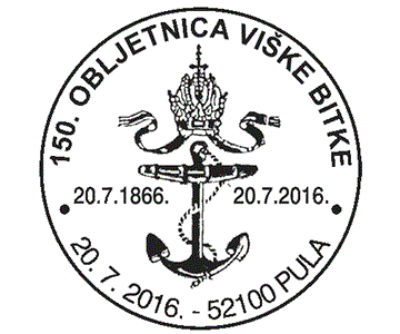 150. OBLJETNICA VIŠKE POMORSKE BITKE