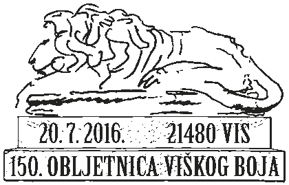 150. OBLJETNICA VIŠKOG BOJA