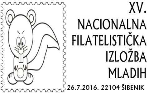 XV. NACIONALNA FILATELISTIČKA IZLOŽBA MLADIH
