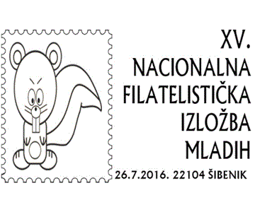 XV. NACIONALNA FILATELISTIČKA IZLOŽBA MLADIH