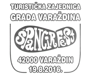 18. ŠPANCIRFEST