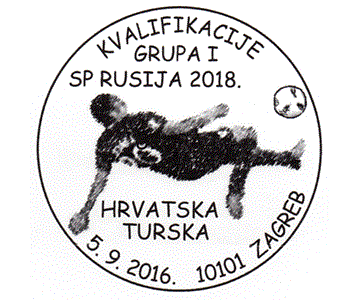 SP RUSIJA 2018. KVALIFIKACIJE GRUPA 1 HRVATSKA-TURSKA