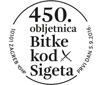 450. OBLJETNICA BITKE KOD SIGETA