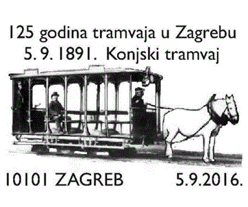 125 GODINA TRAMVAJA U ZAGREBU