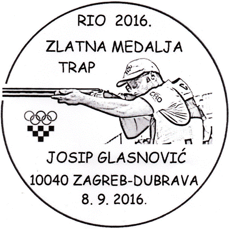 RIO 2016, TRAP