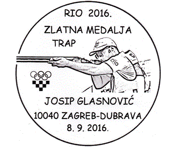RIO 2016, TRAP