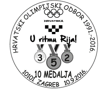 U RITMU RIA