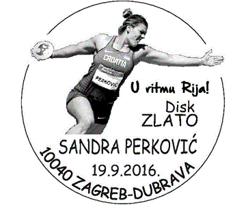 RIO 2016., SANDRA PERKOVIĆ