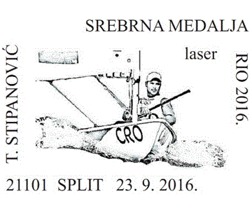 RIO 2016., T. STIPANOVIĆ