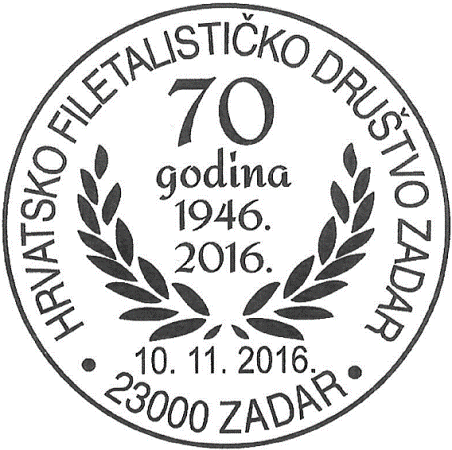 HRVATSKO FILATELISTIČKO DRUŠTVO ZADAR