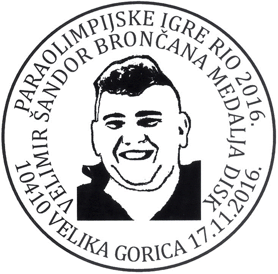 PARAOLIMPIJSKE IGRE RIO 2016.