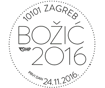 BOŽIĆ 2016