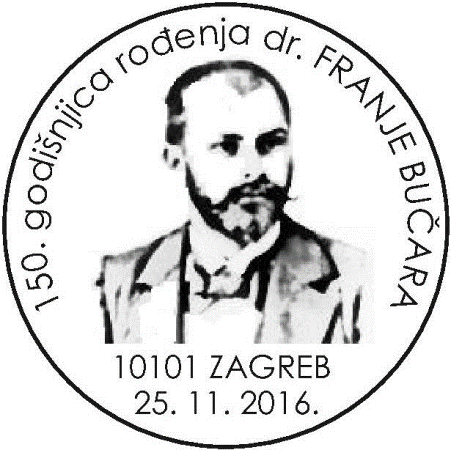 150. GODIŠNJICA ROĐENJA DR. FRANJE BUČARA