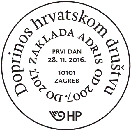 ZAKLADA ADRIS – DOPRINOS HRVATSKOM DRUŠTVU, 2007. – 2017. 