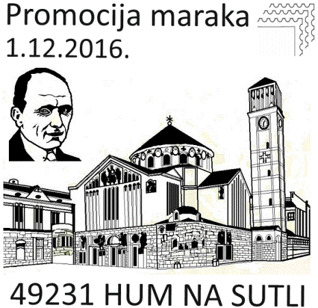 PROMOCIJA MARAKA 