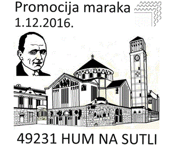 PROMOCIJA MARAKA 