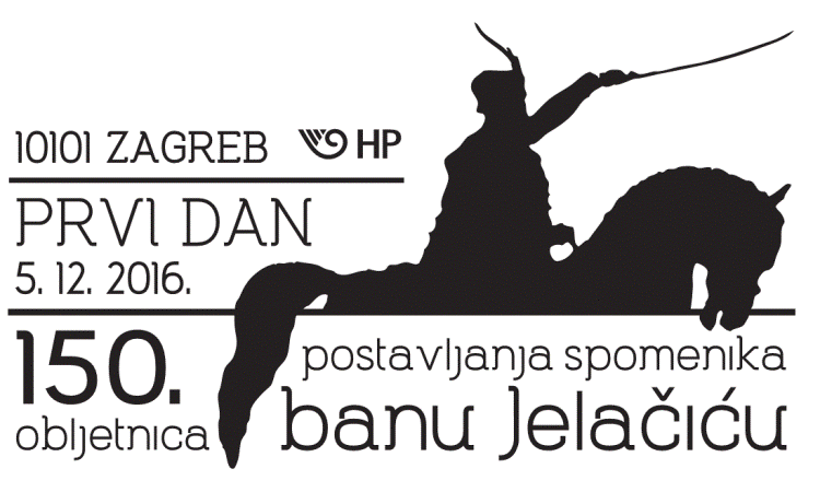 150. OBLJETNICA POSTAVLJANJA SPOMENIKA BANU JELAČIĆU