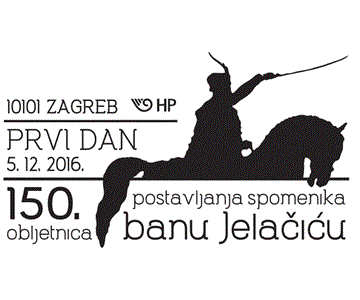 150. OBLJETNICA POSTAVLJANJA SPOMENIKA BANU JELAČIĆU