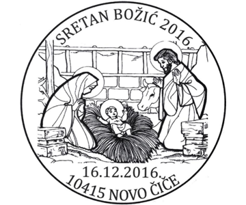 SRETAN BOŽIĆ 2016., NOVO ČIČE