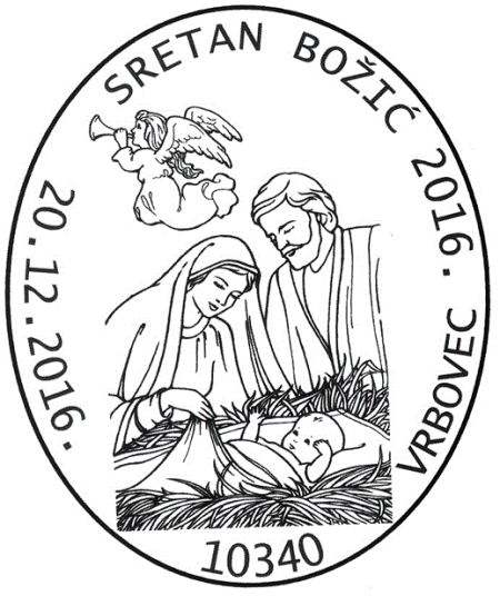 SRETAN BOŽIĆ, VRBOVEC