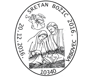 SRETAN BOŽIĆ, VRBOVEC