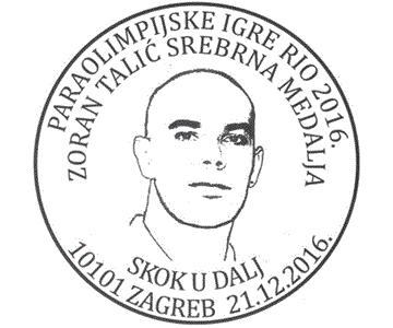 ZORAN TALIĆ, SREBRNA MEDALJA