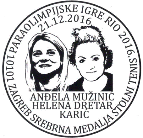 ANĐELA MUŽINIĆ I HELENA DRETAR KARIĆ, SREBRNA MEDALJA