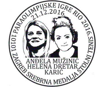 ANĐELA MUŽINIĆ I HELENA DRETAR KARIĆ, SREBRNA MEDALJA