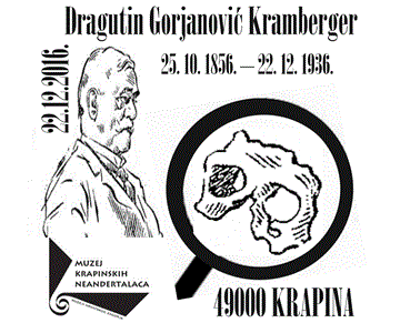 DRAGUTIN GORJANOVIĆ KRAMBERGER