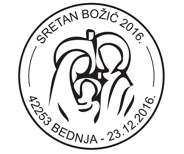 SRETAN BOŽIĆ, BEDNJA