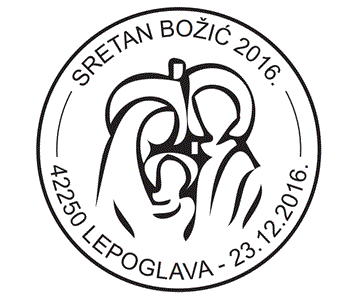 SRETAN BOŽIĆ, LEPOGLAVA