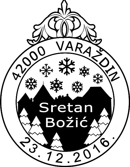 SRETAN BOŽIĆ, VARAŽDIN