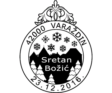 SRETAN BOŽIĆ, VARAŽDIN