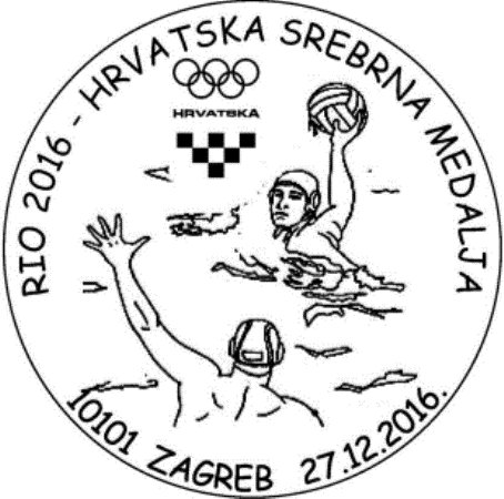 RIO 2016. - HRVATSKA SREBRNA MEDALJA