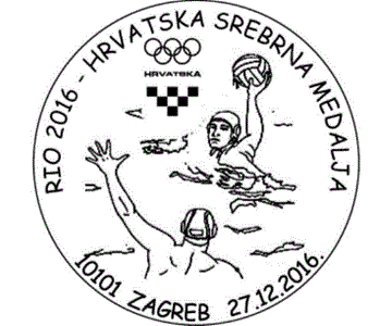 RIO 2016. - HRVATSKA SREBRNA MEDALJA