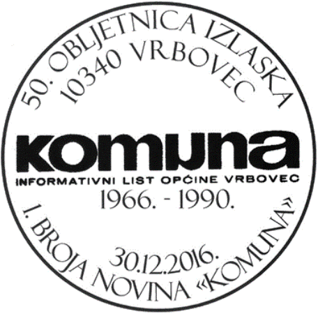 KOMUNA - 50. OBLJETNICA IZLASKA
