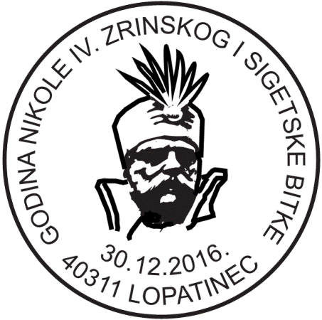 GODINA NIKOLE IV. ZRINSKOG I SIGETSKE BITKE