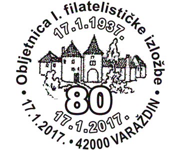 OBLJETNICA I. FILATELISTIČKE IZLOŽBE
