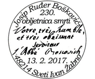 230. OBLJETNICA SMRTI JOSIPA RUĐERA BOŠKOVIĆA